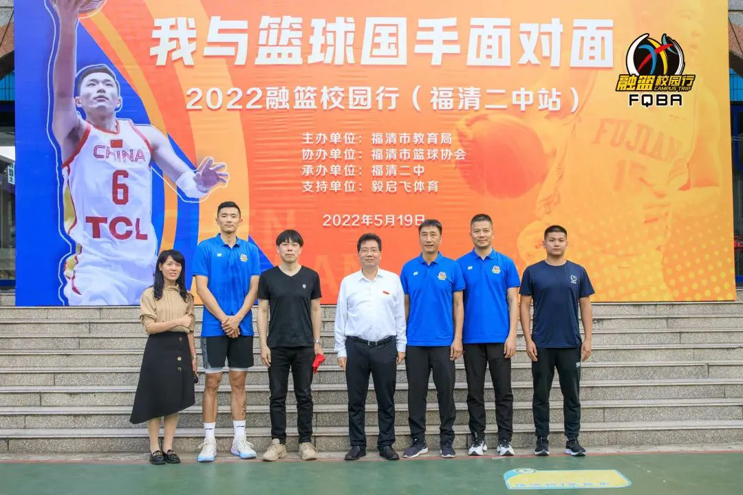 篮球力量训练计划表图片_1
